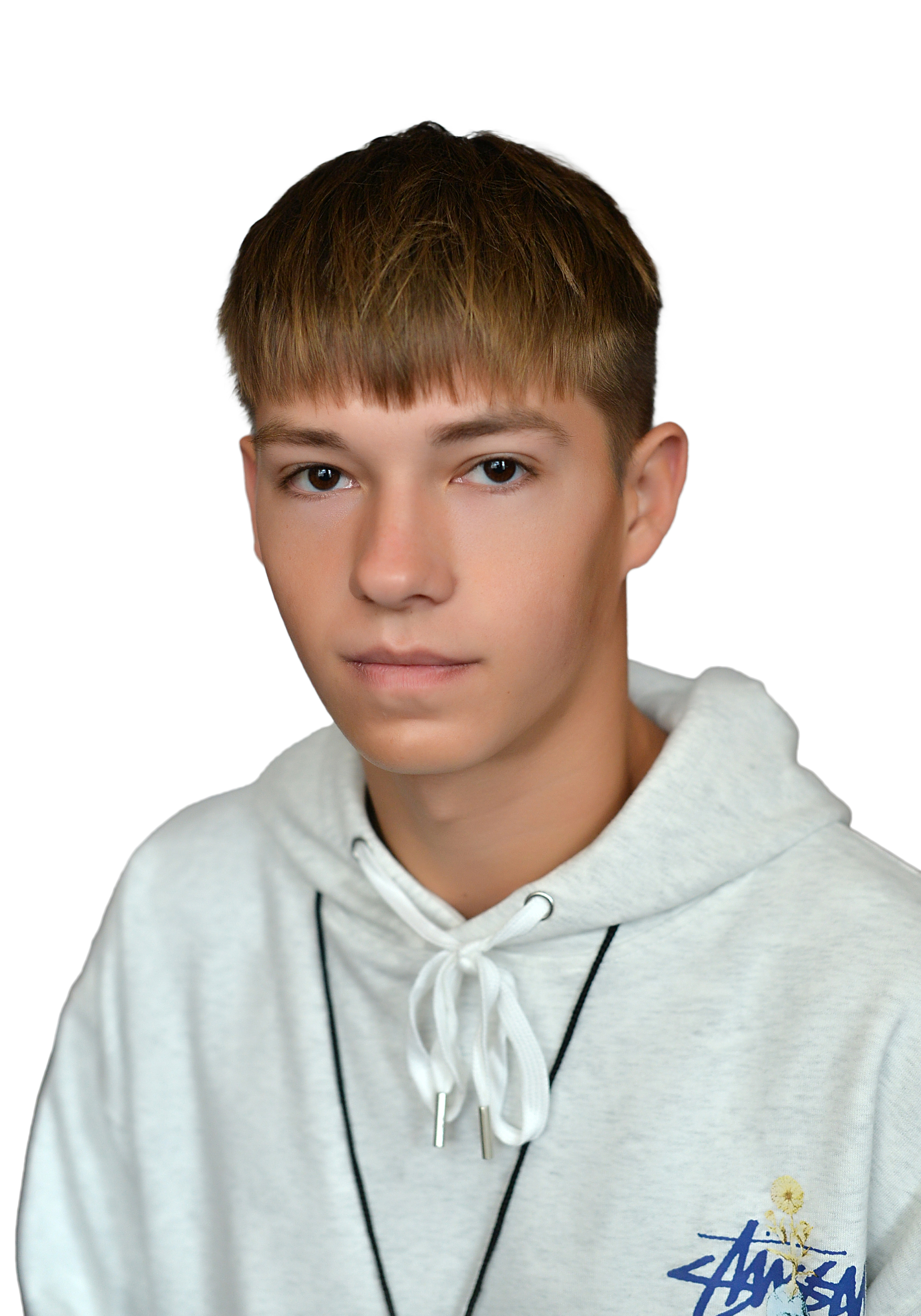 Шляхтин Александр Александрович.