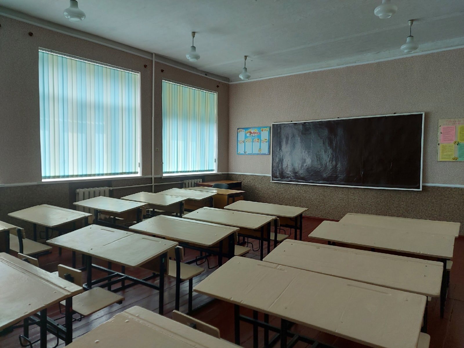 Изображения кабинета.