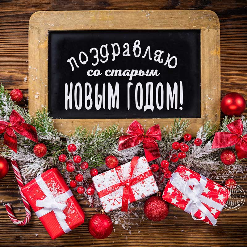 Сеем-веем, посеваем.
