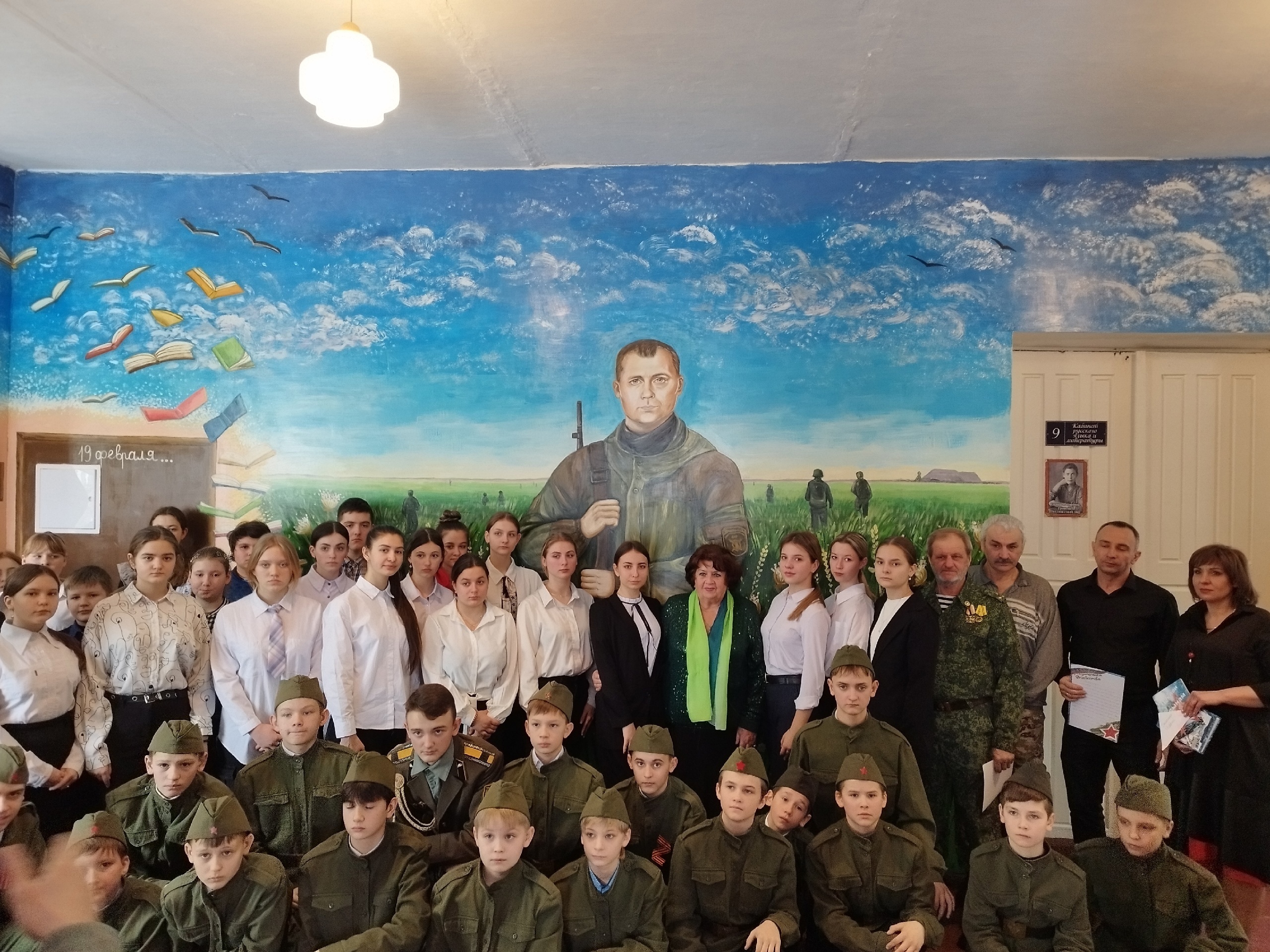 Фотографии школы.