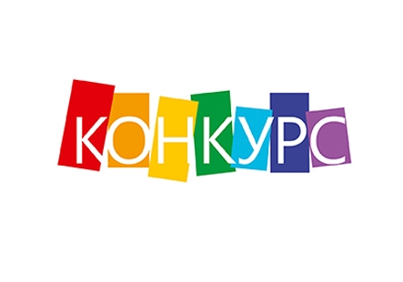Республиканская акция поздравительных открыток «Поздравь героя Отечества».
