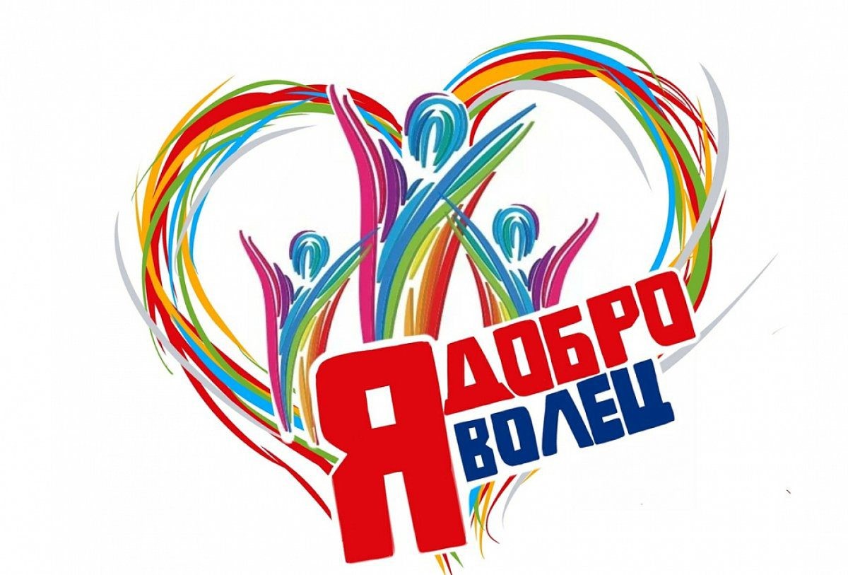 #Трек4&amp;quot;Патриотическое воспитание молодежи&amp;quot;.