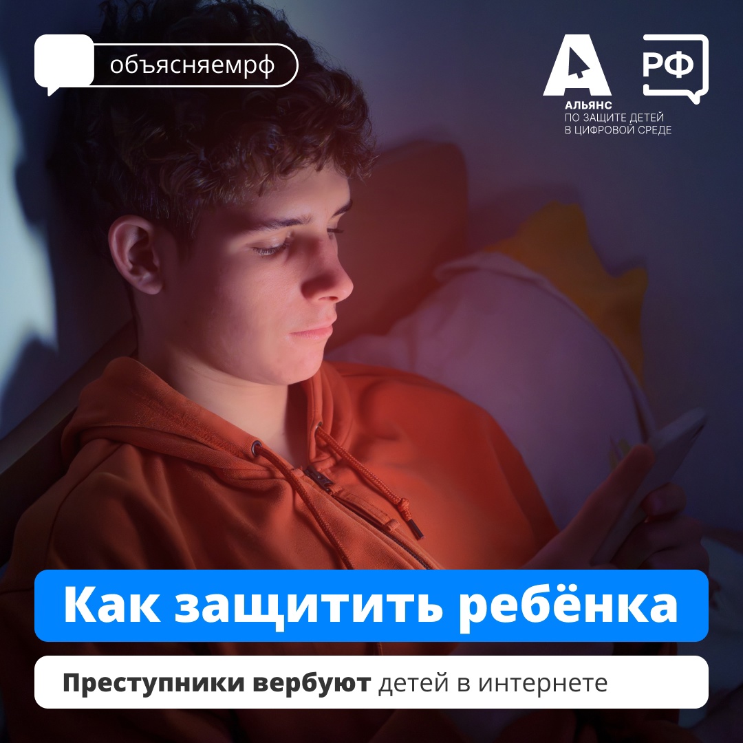 Сможешь пройти сложный квест?.