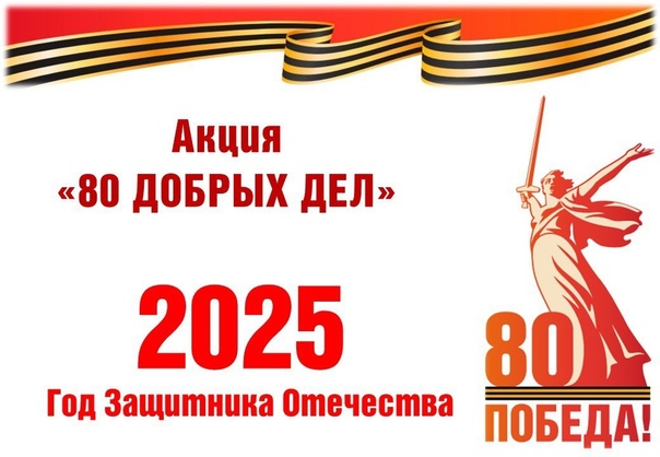 Горящие сердца Донбасса.