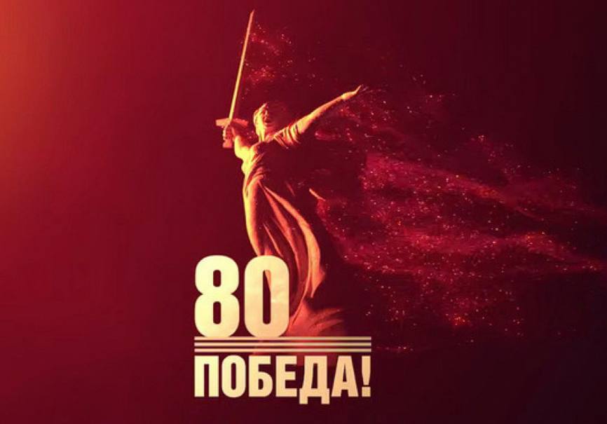 Добрые дела делать легко.