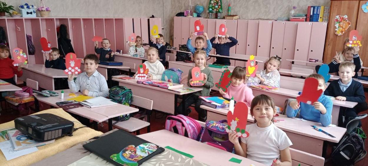 Фотография класса.