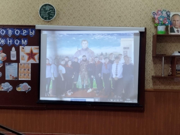Позывной незыблемый – Артемовск! Позывной немеркнущий – Санкт - Петербург!.