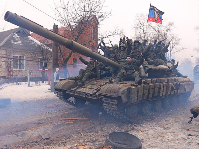Урок Мужества.