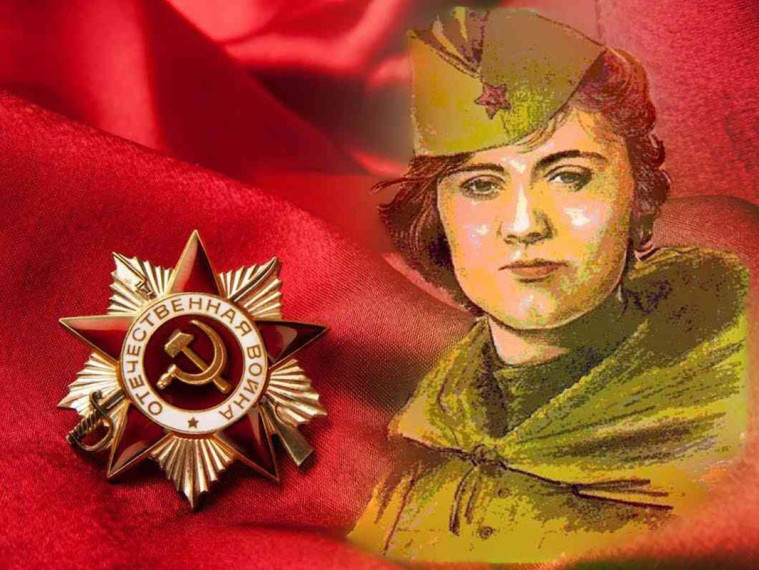 Женщины на войне.