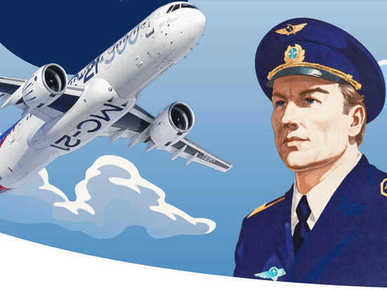 Гражданская авиация России.