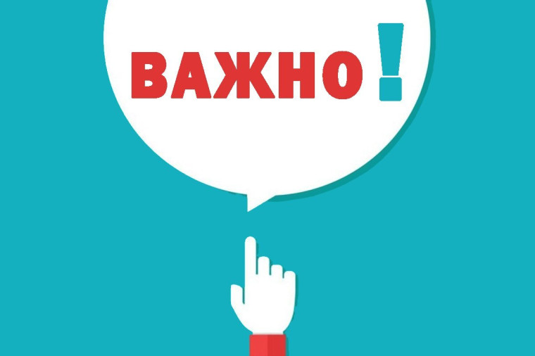 В ЛНР пройдут Всероссийские антитеррористические учения в школах и колледжах.