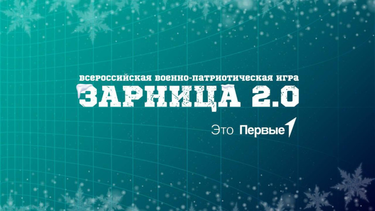Герои нашего времени!.