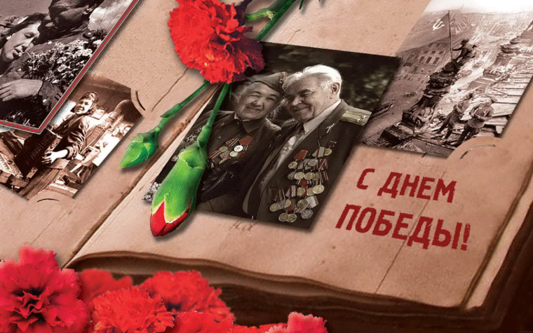 Без права на забвение!.